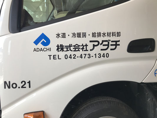 車装飾 Bigbang Home ページ 車装飾 Bigbang Home ページ