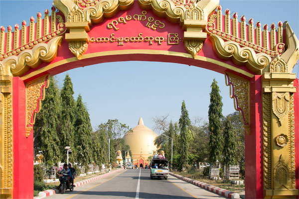 Sagaing - Pagode Kaung Hmu Daw 01