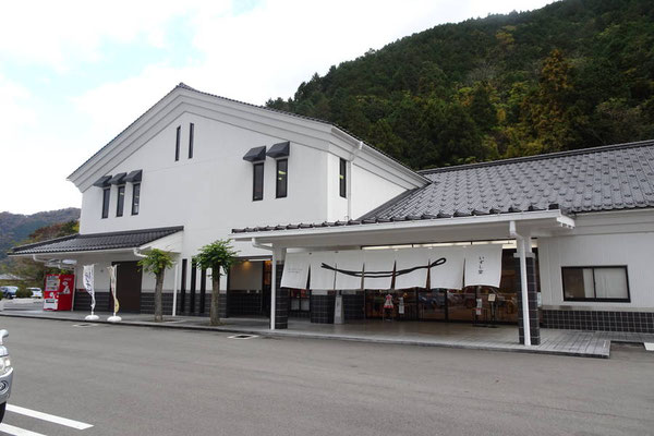 出石の城下町観光はいずし堂が便利 食事 お土産 駐車場利用ok 兵庫 豊岡観光グルメ おおむね観光ちゃんねる 旅行エンタメ情報サイト
