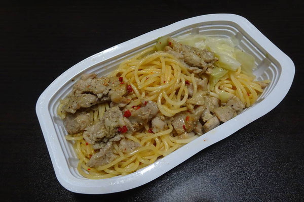 セイコーマートの110円パスタ 焼きそば 焼きうどんシリーズを食べ比べ調査 おおむね観光ちゃんねる 旅行エンタメ情報サイト