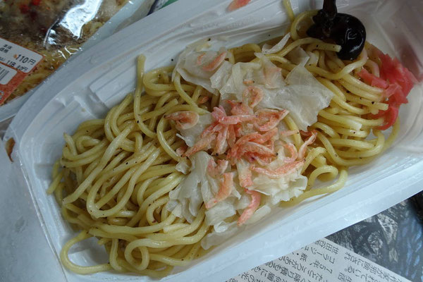 セイコーマートの110円パスタ 焼きそば 焼きうどんシリーズを食べ比べ調査 おおむね観光ちゃんねる 旅行エンタメ情報サイト