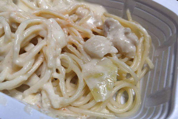 セイコーマートの110円パスタ 焼きそば 焼きうどんシリーズを食べ比べ調査 おおむね観光ちゃんねる 旅行エンタメ情報サイト セイコーマートの110円パスタ 焼きそば 焼きうどんシリーズを食べ比べ調査 おおむね観光ちゃんねる 旅行エンタメ情報サイト