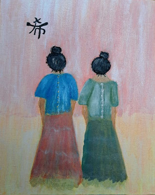 Hoop - Wilma van der Loo