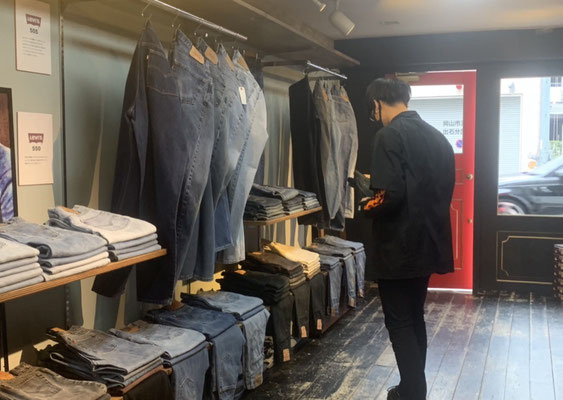 Spring Denim Pants Exhibition