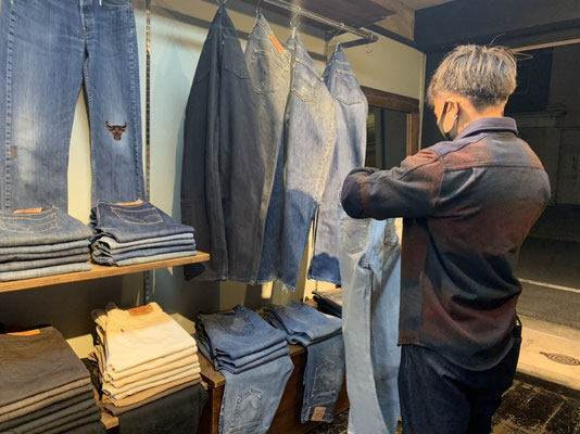 Spring Denim Pants Exhibition