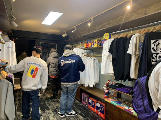 Sukimono Club POP UP STORE