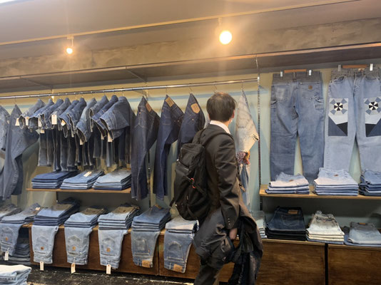 Spring Denim Pants Exhibition