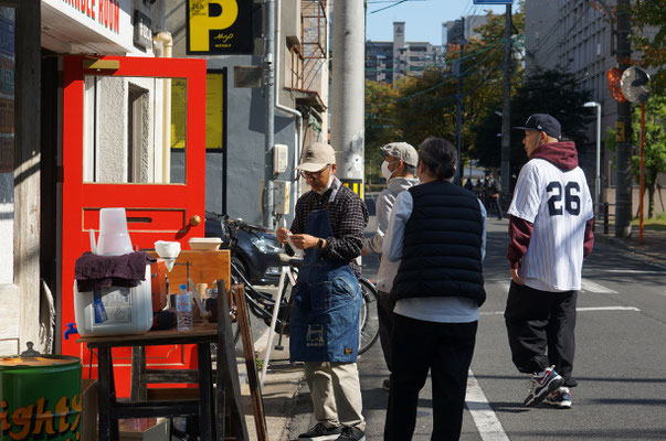 MONOSU 魅惑の黒い円盤祭り