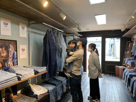 Spring Denim Pants Exhibition