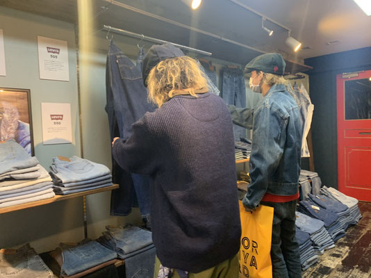 Spring Denim Pants Exhibition