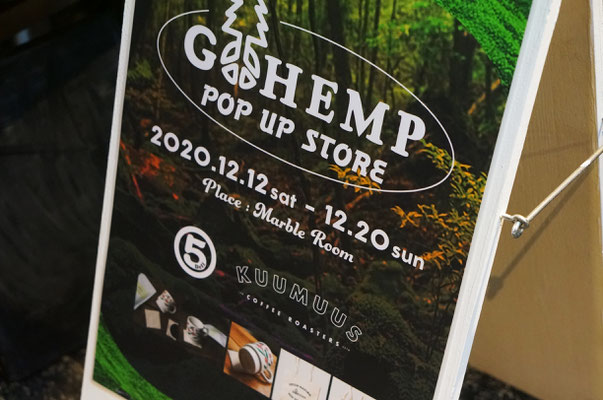 GOHEMP, KUUMUUS COFFEE ROASTERS, マルゴデリ, POP UP at MARBLE ROOM