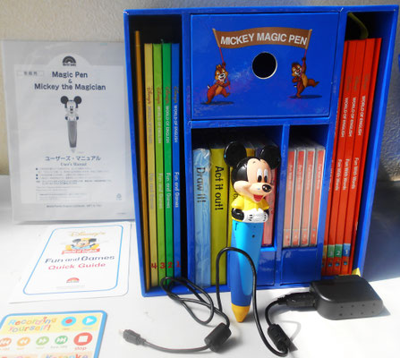 ディズニー英語（DWE）マジックペンセット買取 - 楽読