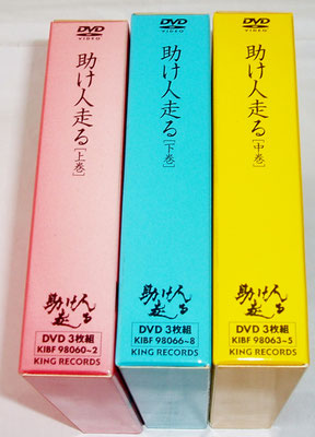 必殺仕事人 DVD を高価買取 - 楽読 必殺仕事人 DVD を高価買取 - 楽読