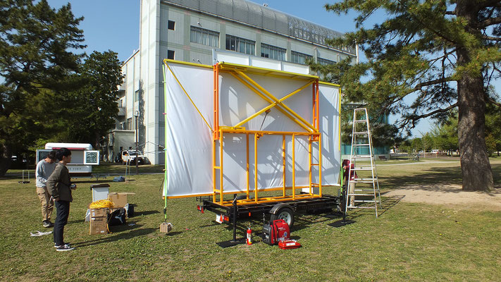 ホーム 移動型屋外映画スクリーン Mobile Screen モバイルスクリーン ホーム 移動型屋外映画スクリーン Mobile Screen モバイルスクリーン