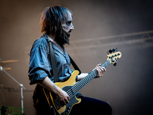 Dominum | Area53 Festival | 13.07.2023