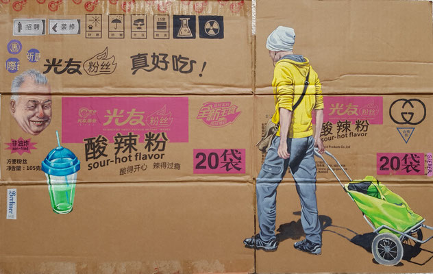 Gemälde 624,Sour-hot Flavor, Acryl auf Pappe / Verpackungskarton,2019, 71 x 42 cm