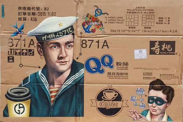 Gemälde 592, 871A, Acryl auf Pappe / Verpackungskarton,   2018 , 45 x 66 cm