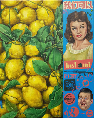 Gemälde 768,BEL AMI  , Acryl auf LEINWAND, 2023, 51 x 41 cm