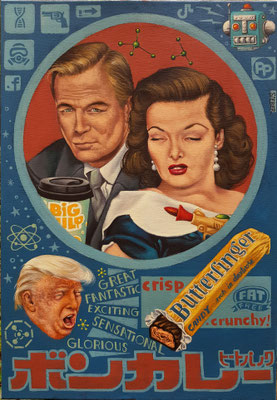 Gemälde 676,BUTTERFINGER , Acryl auf Leinwand, 2020,65 x 45 cm