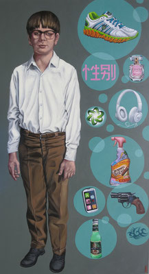 Gemälde 494, Bubble Man, Acryl auf Leinwand ,2015, 80 x 145 cm