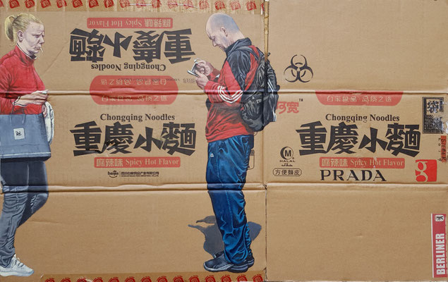 Gemälde 624,Sour-hot Flavor, Acryl auf Pappe / Verpackungskarton, 2019,71 x 46 cm