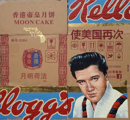 Gemälde 703, MOONCAKE VOL 2 , Acryl auf Verpackungs Karton  ,2021, 73 x 78 cm