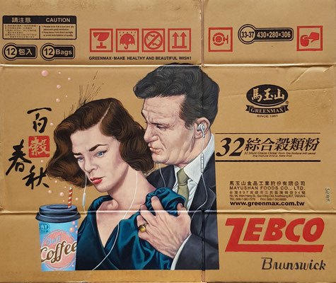 Gemälde 596, ZEBCO, Acryl auf Pappe / Verpackungskarton,   2018 ,59 x 70 cm