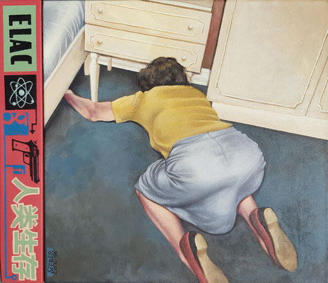 Gemälde  761 ,LOOKING FOR SOMETHING, Acryl auf Leinwand .2023,40 x 45 cm