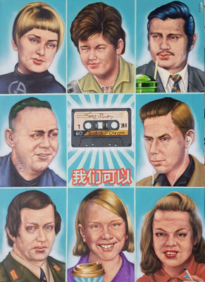 Gemälde 784,TANZ-PARTY ,Acryl auf Leinwand, 2023, 100 x 73 cm