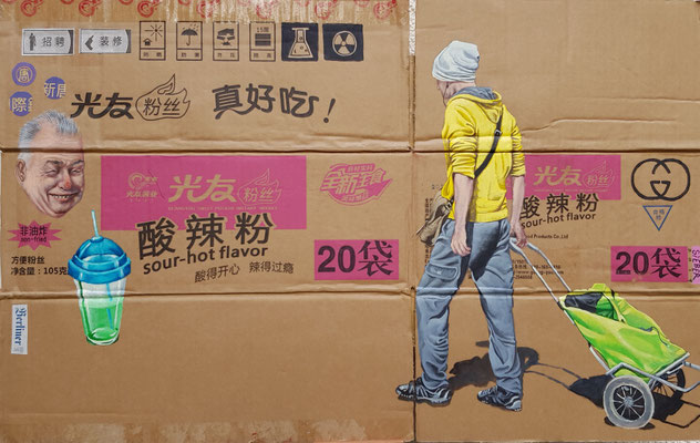 Gemälde 624,Sour-hot Flavor, Acryl auf Pappe / Verpackungskarton,2019, 71 x 42 cm       