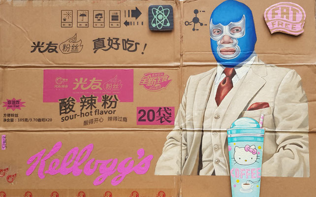 Gemälde 597,Sour-hot Flavor, Acryl auf Pappe / Verpackungskarton,   2018 , 49 x 73 cm