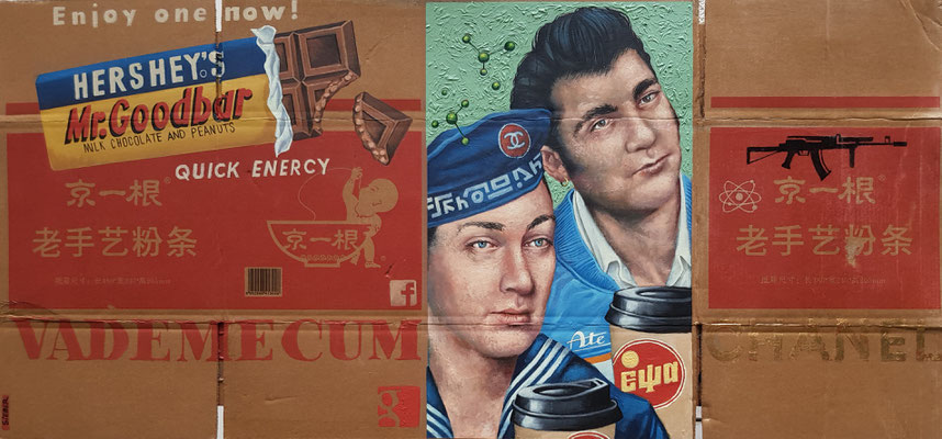Gemälde 738,VADEMECUM ,Acryl auf Verpackungskarton,2022, 45 x 96 cm