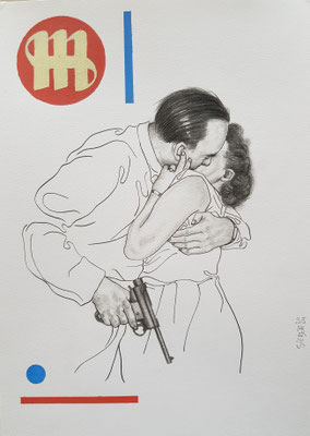 A518,M , Graphit, Tusche, Acryl auf Karton, 2024, 42 x 30 cm
