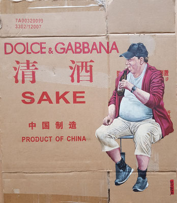 Gemälde 793, DOLCE & GABBANA SAKE,Acryl auf Verpackungskarton ,2023,50 x 43 cm