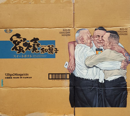 Gemälde 594, B20-02  Acryl auf Pappe / Verpackungskarton,   2018 , 59 x 66 cm  