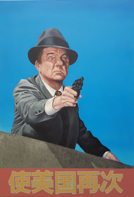 Gemälde 884,MIKE STONE -MAKE AMERICA GREAT AGAIN Vol 1, Acryl auf Leinwand,2025, 160 x 110 cm