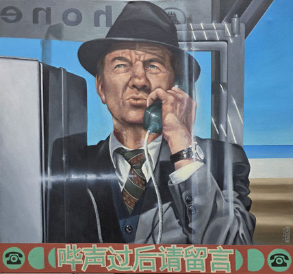 Gemälde 900, LEAFE A MESSAGE AFTER THE BIP,(MIKE STONE),Acryl auf Leinwand,2026, 75 x 80 cm
