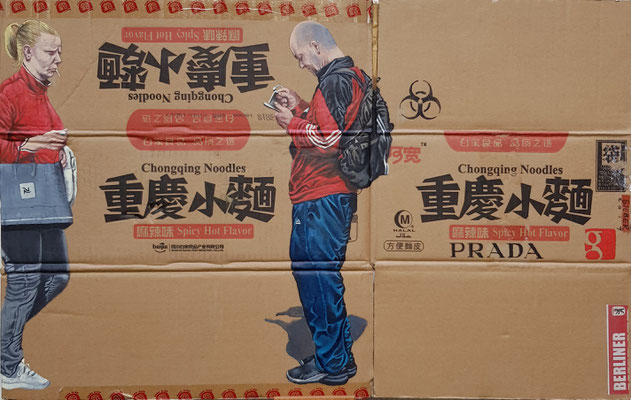 Gemälde 624,Sour-hot Flavor, Acryl auf Pappe / Verpackungskarton, 2019,71 x 46 cm