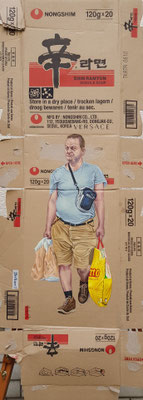 Gemälde 625,trocken lagern, Acryl auf Pappe / Verpackungskarton, 2019,110 x 42 cm