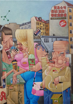 Gemälde 763,PRODUKTQUALITÄT ,Acryl / Mix Media  auf Leinwand, 2023, 50 x 35 cm