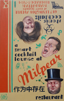 Gemälde 707, MILPEAR, Acryl auf Leinwand, 2021, 50 x 32 cm