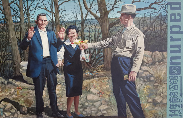 Gemälde 808,IM WALD Vol 5,Acryl auf Leinwand, 2024,65 x 100 cm
