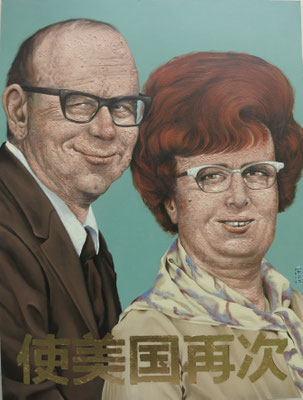 Gemälde 555,Make Amerika great again ,Acryl auf Hartfaserplatte, 2017, 60x80 cm     