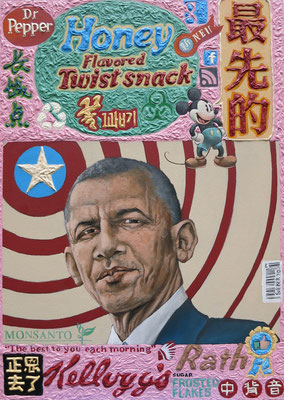 Gemälde  479. Barack Twist Snack , Acryl auf Hartfaserplatte ,2014, 50 x 70 cm 