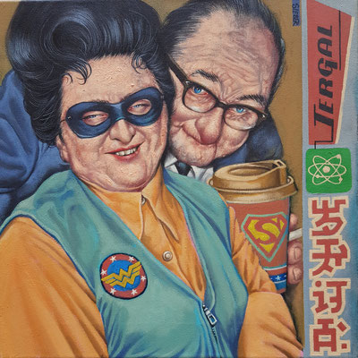 Gemälde 797.WONDERWOMAN & CLARK KENT,Acryl auf Leinwand, 2024, 41 x 41 cm