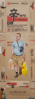 Gemälde 625,trocken lagern, Acryl auf Pappe / Verpackungskarton, 2019,110 x 42 cm