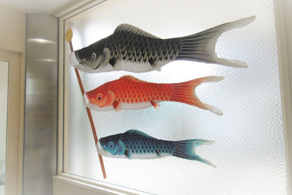 端午の節句 大阪 兵庫の老人ホーム ケアセンターはゆきあい