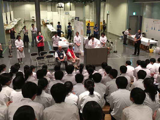 はじめの会