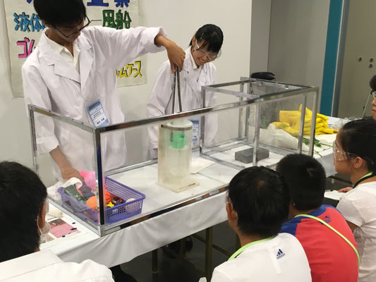 液体窒素の不思議