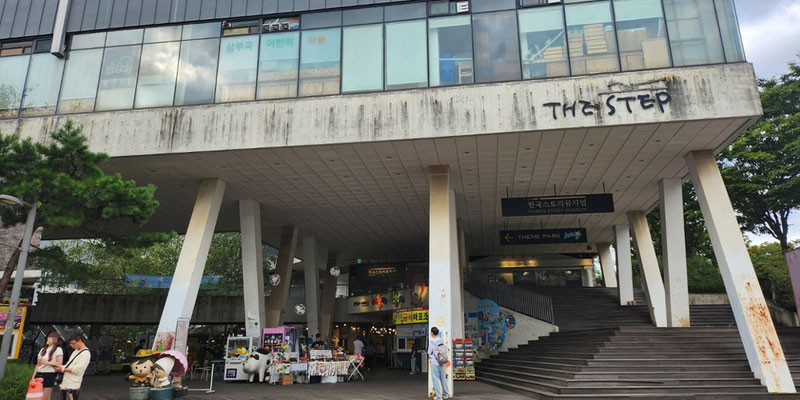 Shops heyri 